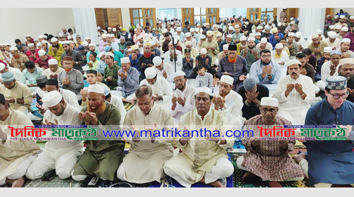 রাজবাড়ীতে যথাযোগ্য মর্যাদায়  পবিত্র ঈদুল ফিতর উদযাপিত 